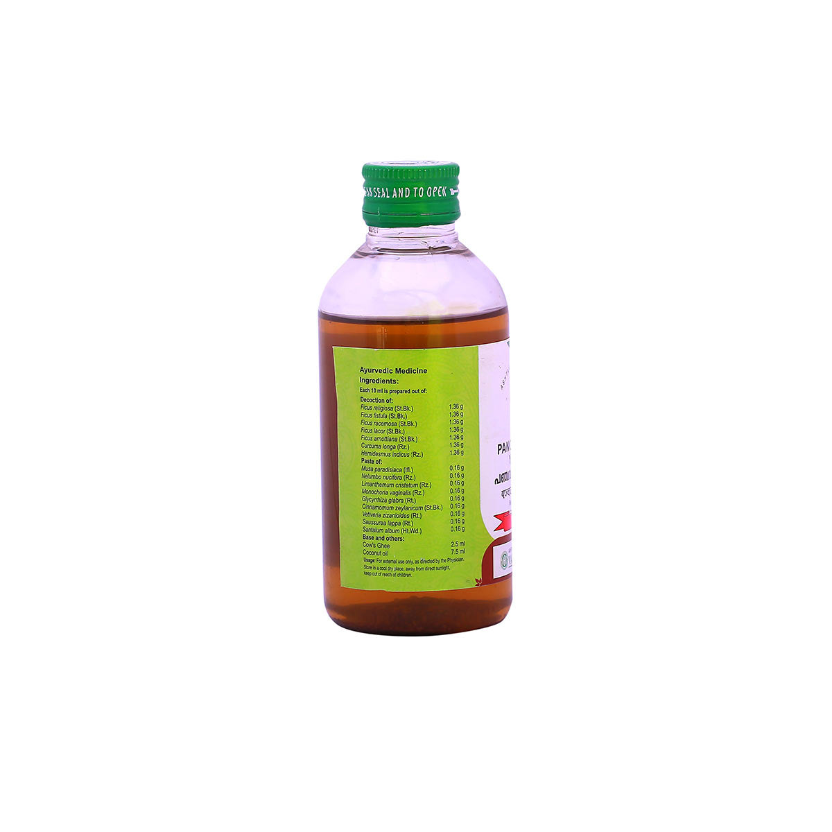 Panchavalkadi Yamakam (Vaidyaratnam) 200ml