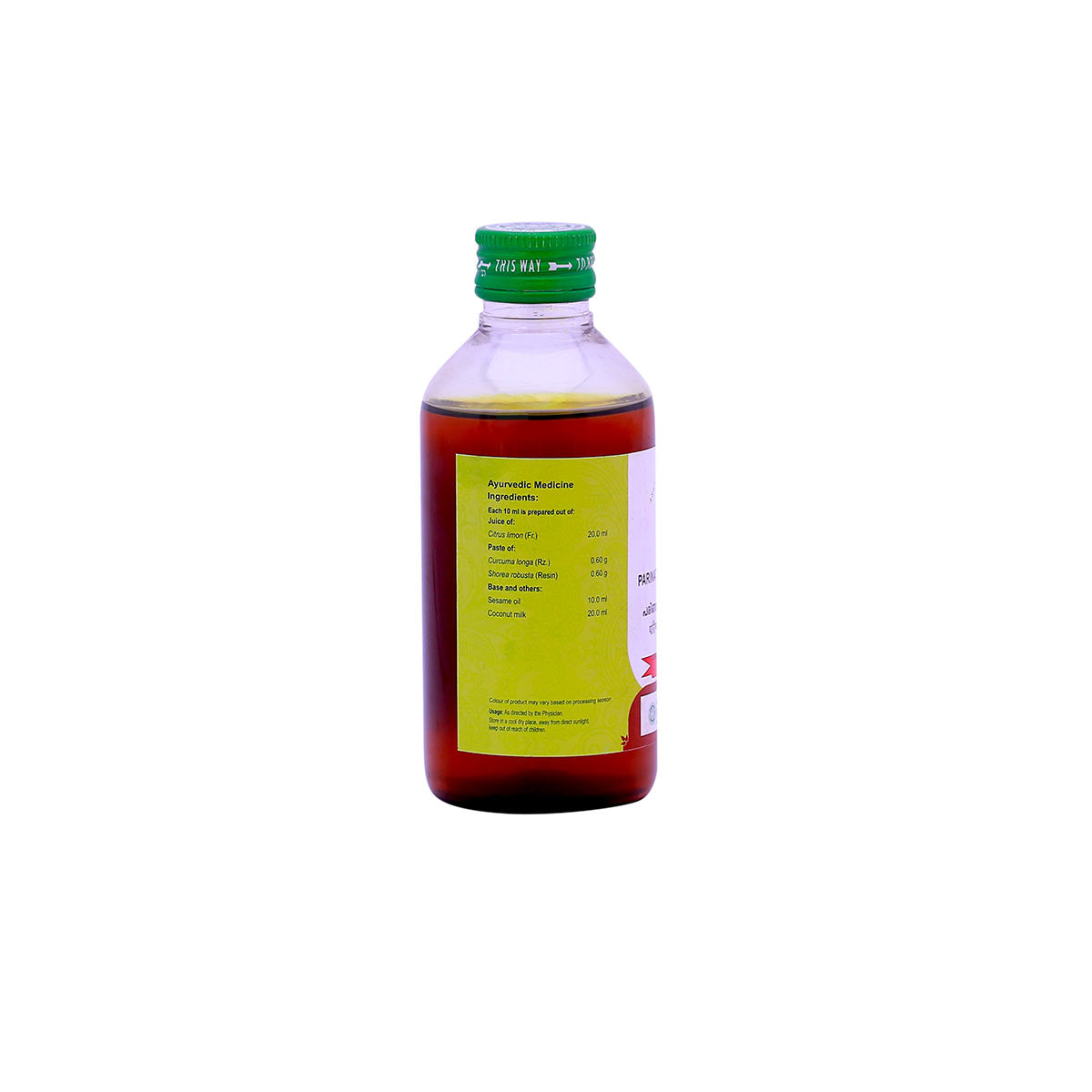 Parinathakereeksheeradi Thailam (Vaidyaratnam) 200ml