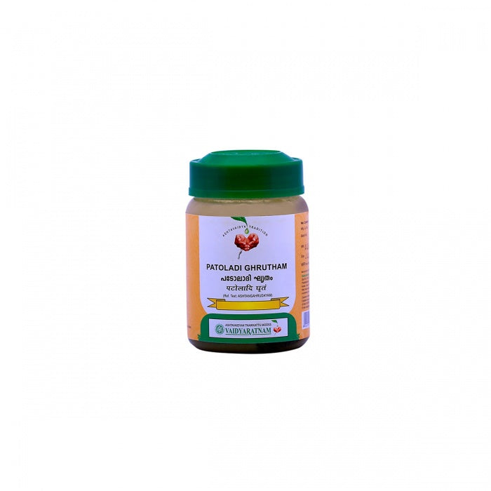 Patoladi Ghrutham (Vaidyaratnam)150g