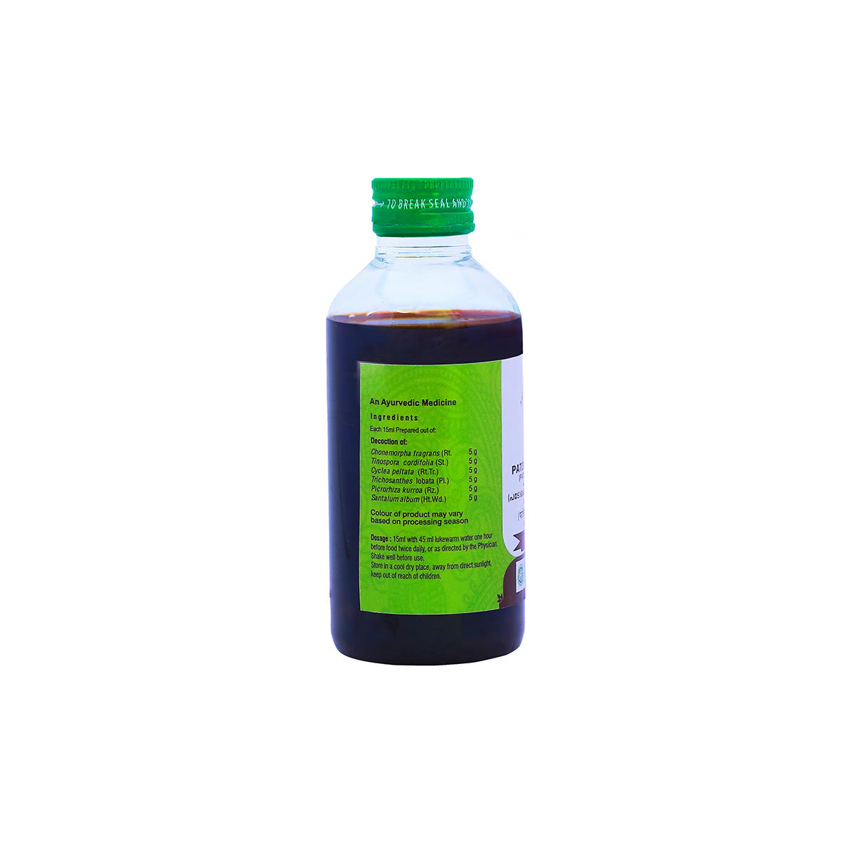 Patoladi Kashayam (Vaidyaratnam) 200ml