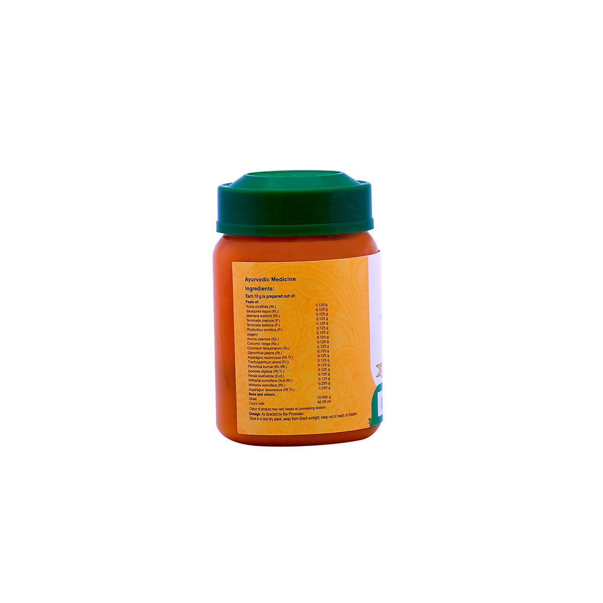 Phalasurpiss (Vaidyaratnam)150g