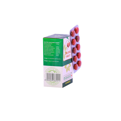 Pilonil Tablet (Vaidyaratnam) 10Tab