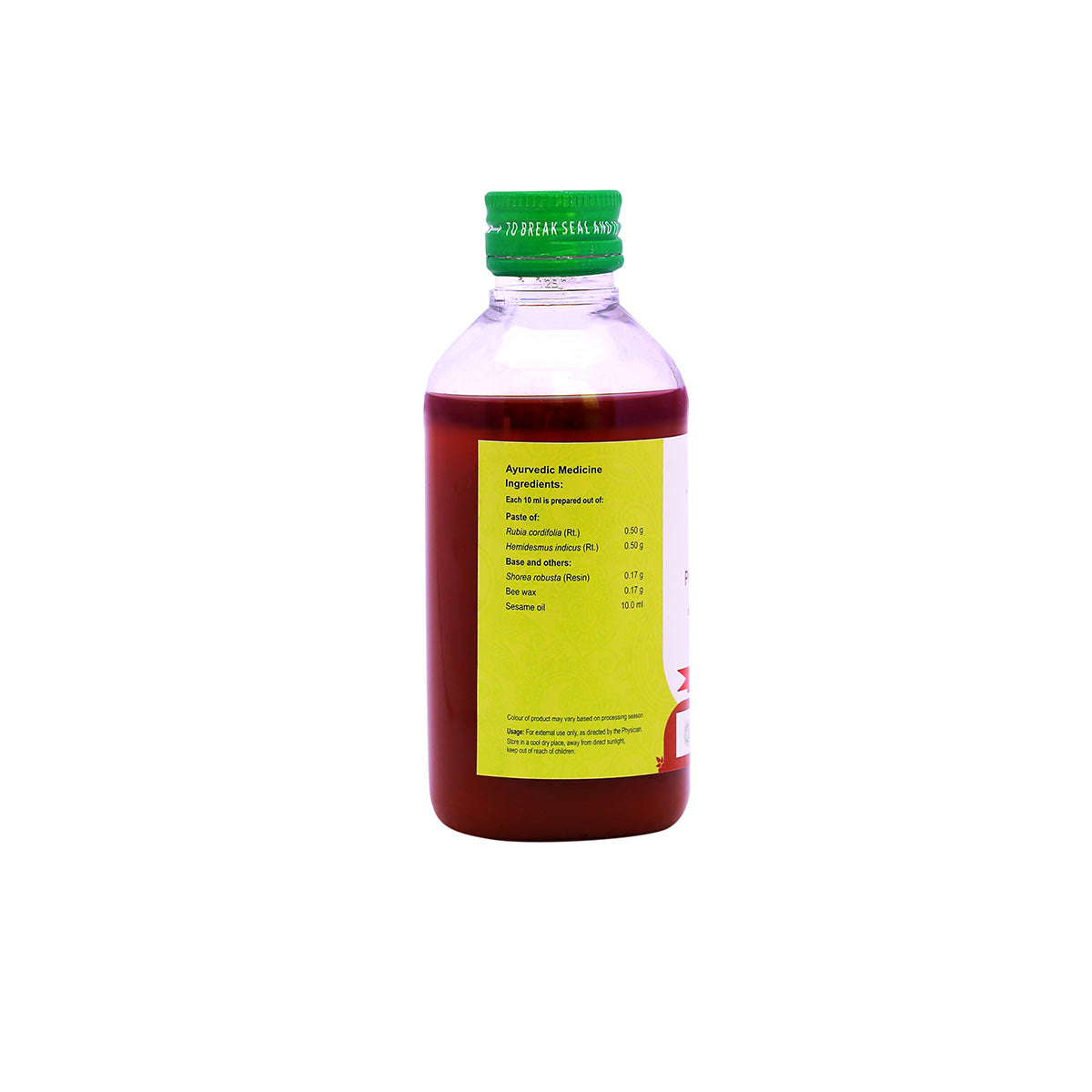 Pinda Thailam (Vaidyaratnam) 200ml