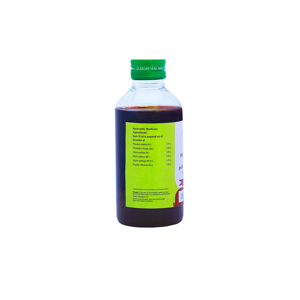 Prasaranyadi Kashayam (Vaidyaratnam) 200ml