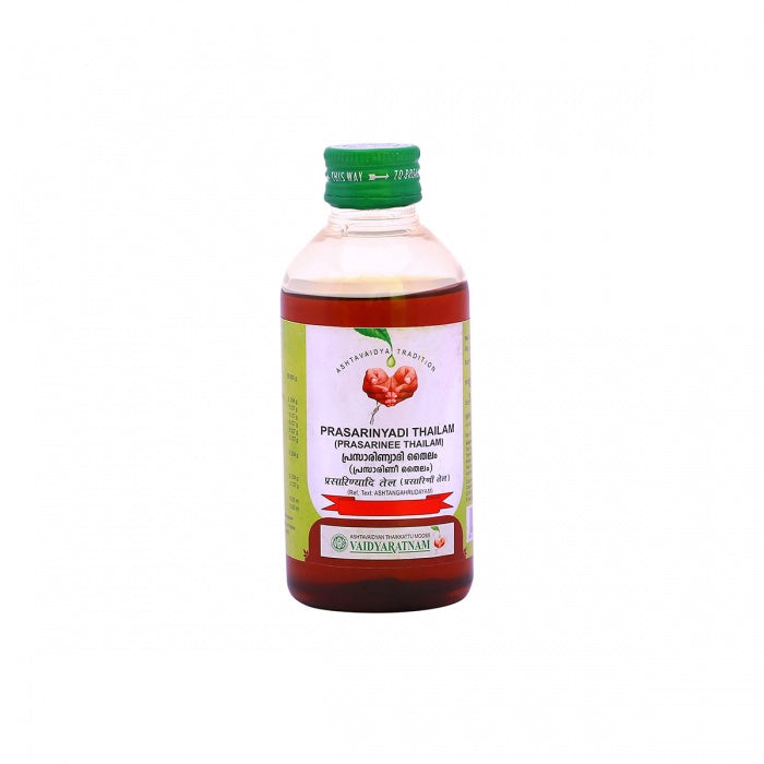 Prasarinyadi Thailam (Vaidyaratnam) 200ml