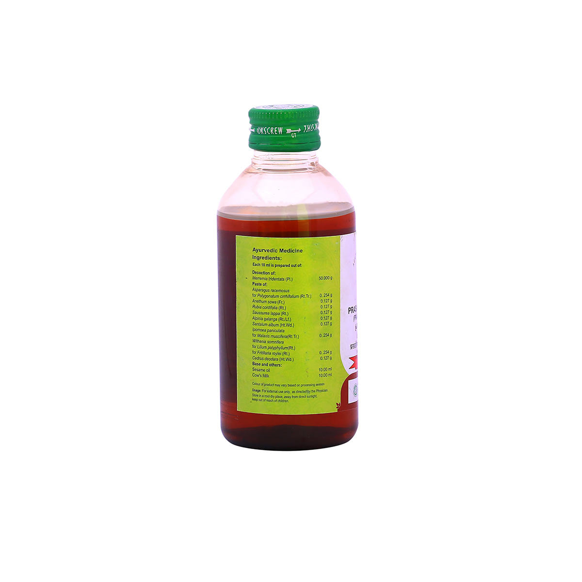 Prasarinyadi Thailam (Vaidyaratnam) 200ml