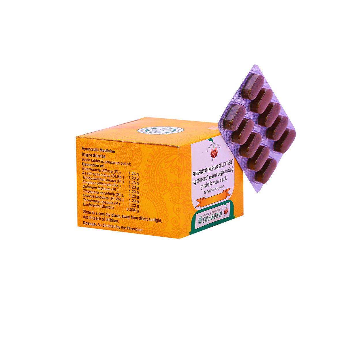 Punarnavadi Kashaya Tablet (Vaidyaratnam) 10Tab