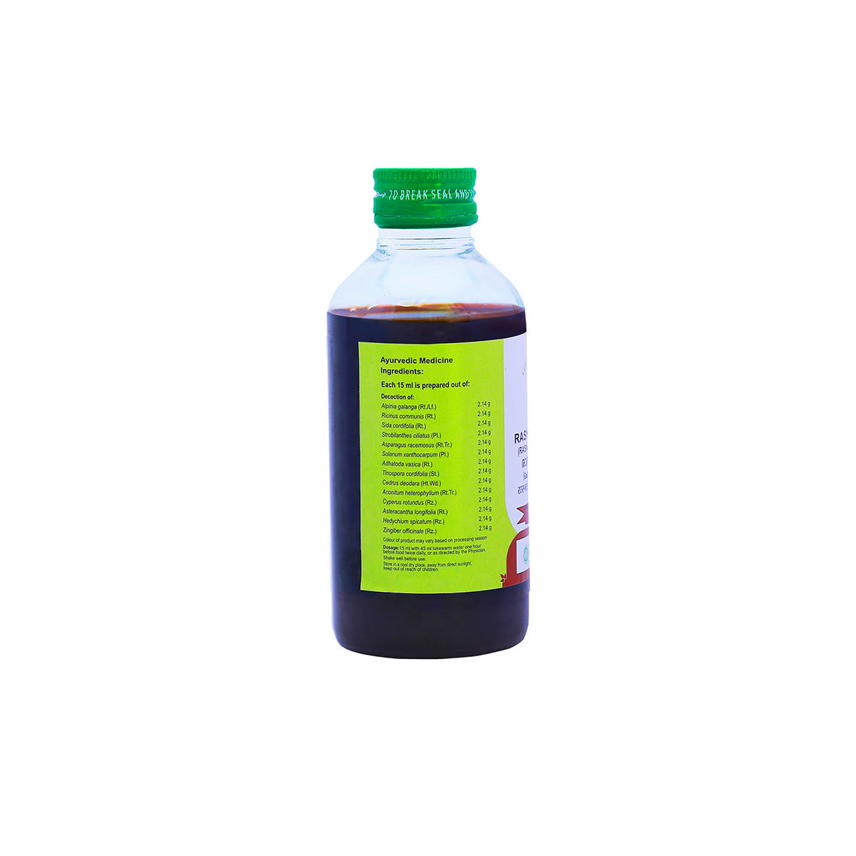 Rasnadi Kashayam (Vaidyaratnam) 200ml