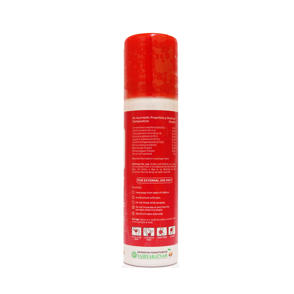 Recopain Spray (Vaidyaratnam) 60ml