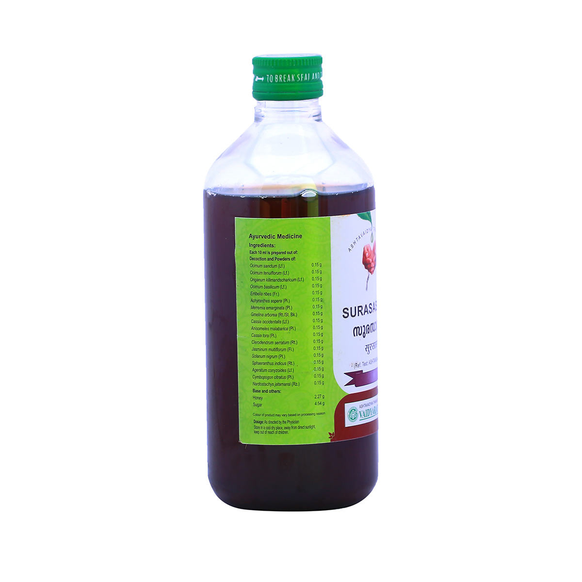 SURASASAVAM 450ML (VAIDYARATNAM OUSHADASALA)