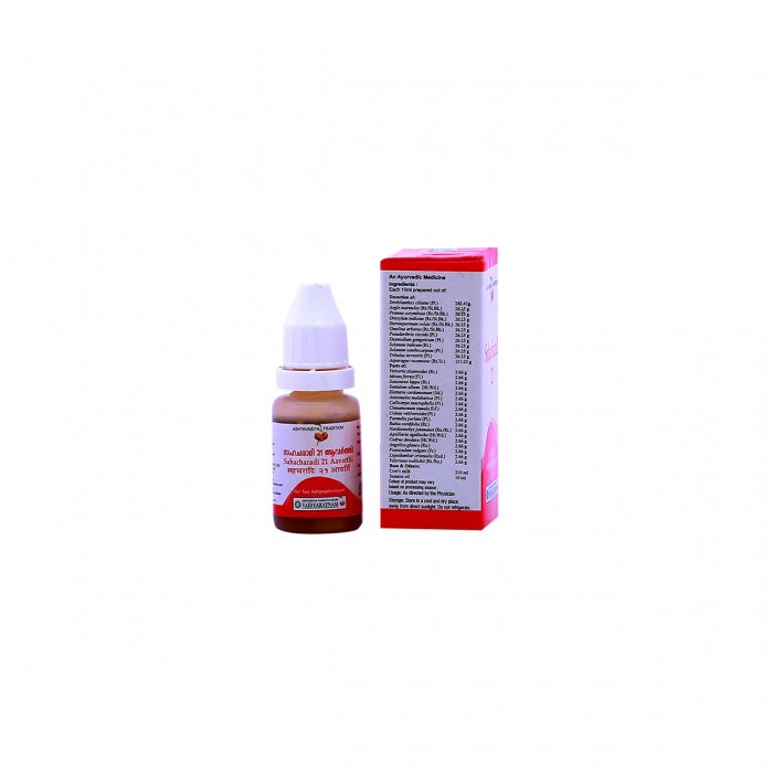 Sahacharadi 21 Aavarthi (Vaidyaratnam) 10ml