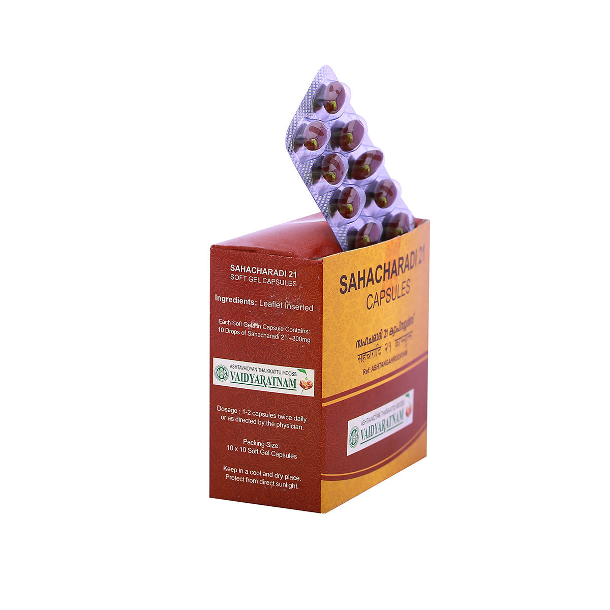 Sahacharadi 21 Soft Gel Capsule (Vaidyaratnam) 10Tab