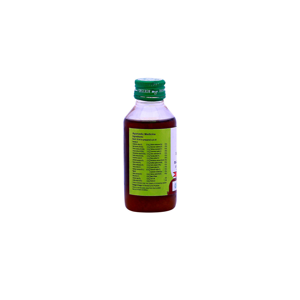 Sahacharadi 3 Aavarthi (Vaidyaratnam) 100ml