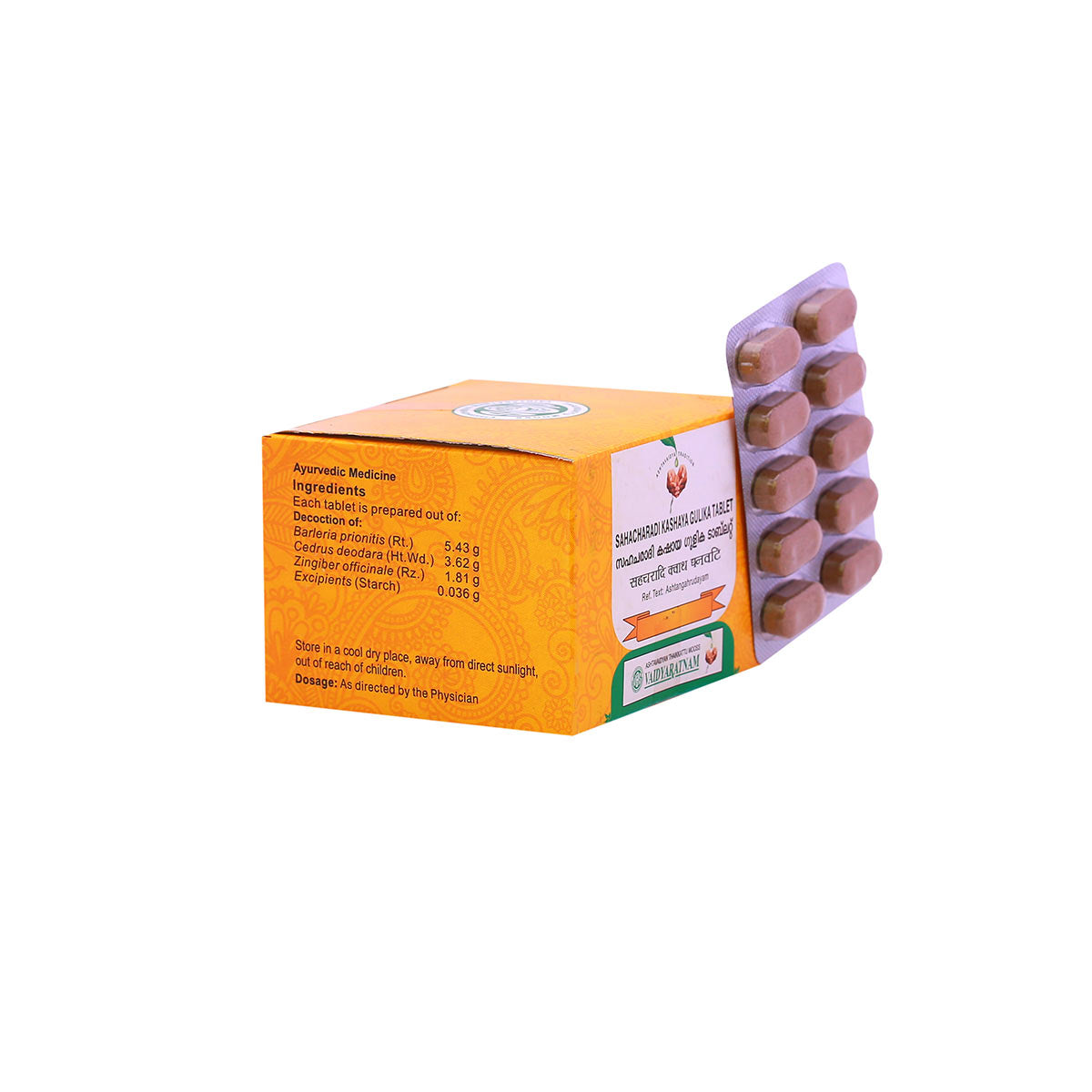 Sahacharadi Kashaya Tablet (Vaidyaratnam) 10Tab