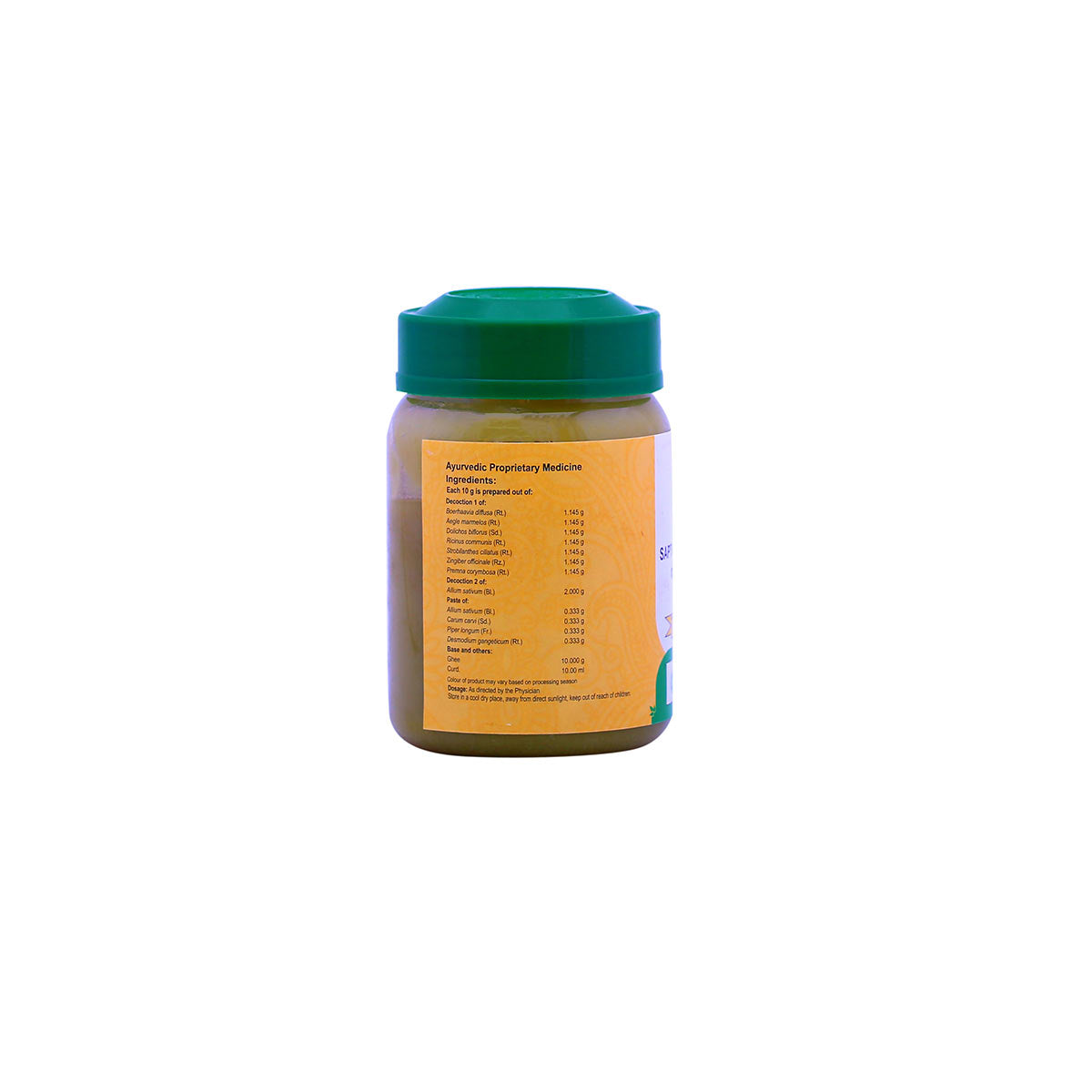 Sapthasaram Ghrutham (Vaidyaratnam)150g