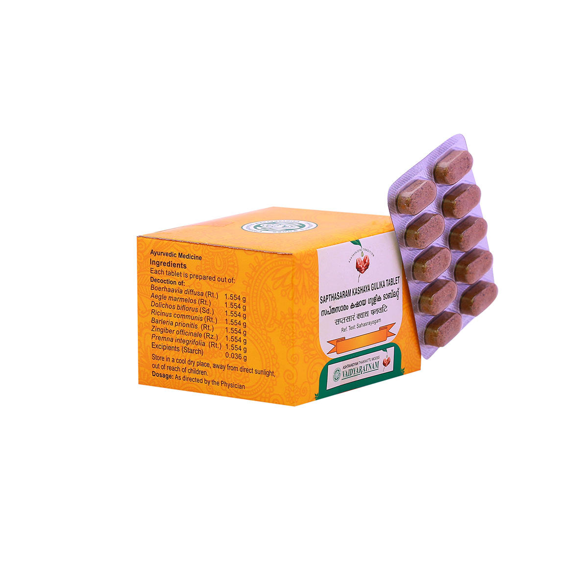 Sapthasaram Kashaya Tablet (Vaidyaratnam) 10Tab