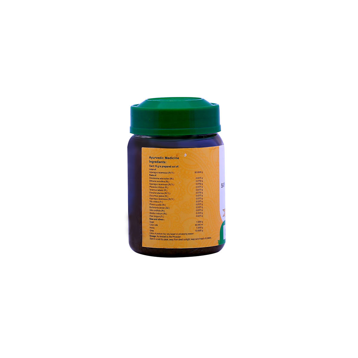 Sathavaree Ghrutham (Vaidyaratnam)150g