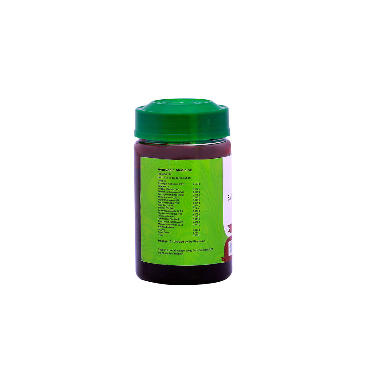 Sathavareegulam (Vaidyaratnam) 250g