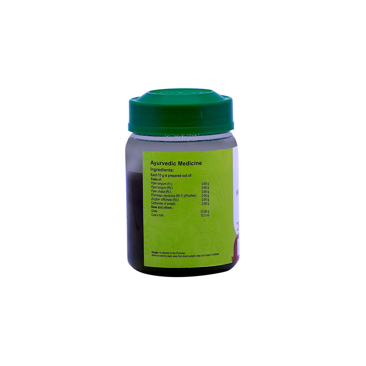 Shalpalam Ghrutham (Vaidyaratnam)150g