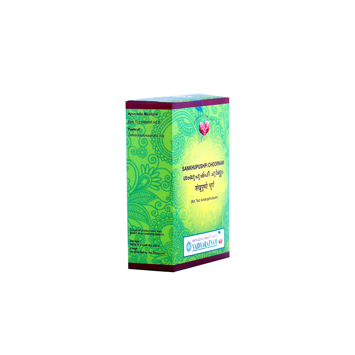 Shankhupushpee Choornam (Vaidyaratnam) 100g
