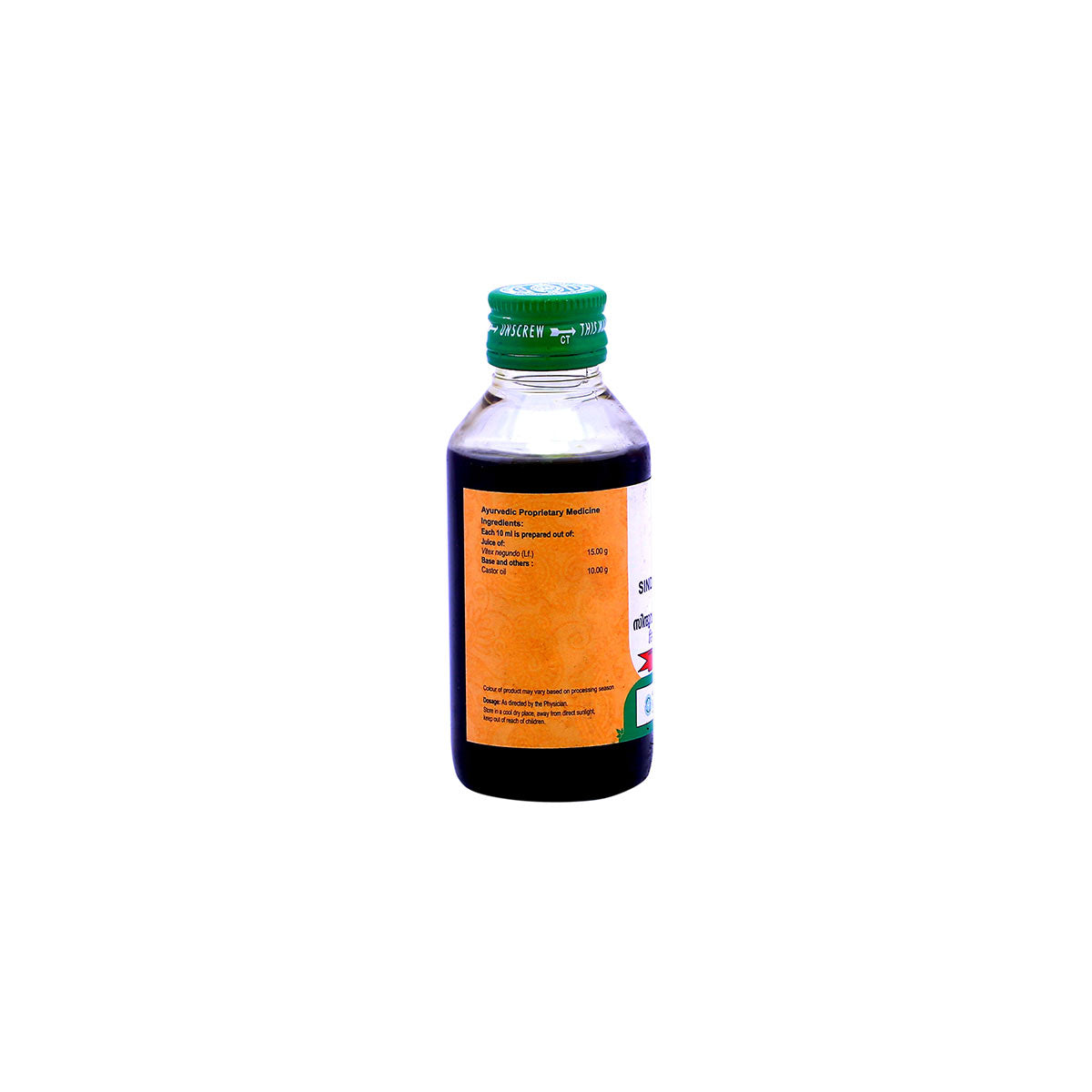 Sinduvarairandam Thailam (Vaidyaratnam) 100ml