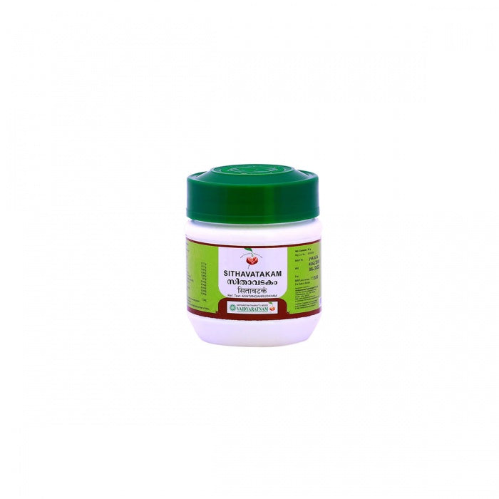 Sithavatakam (Vaidyaratnam) 50g