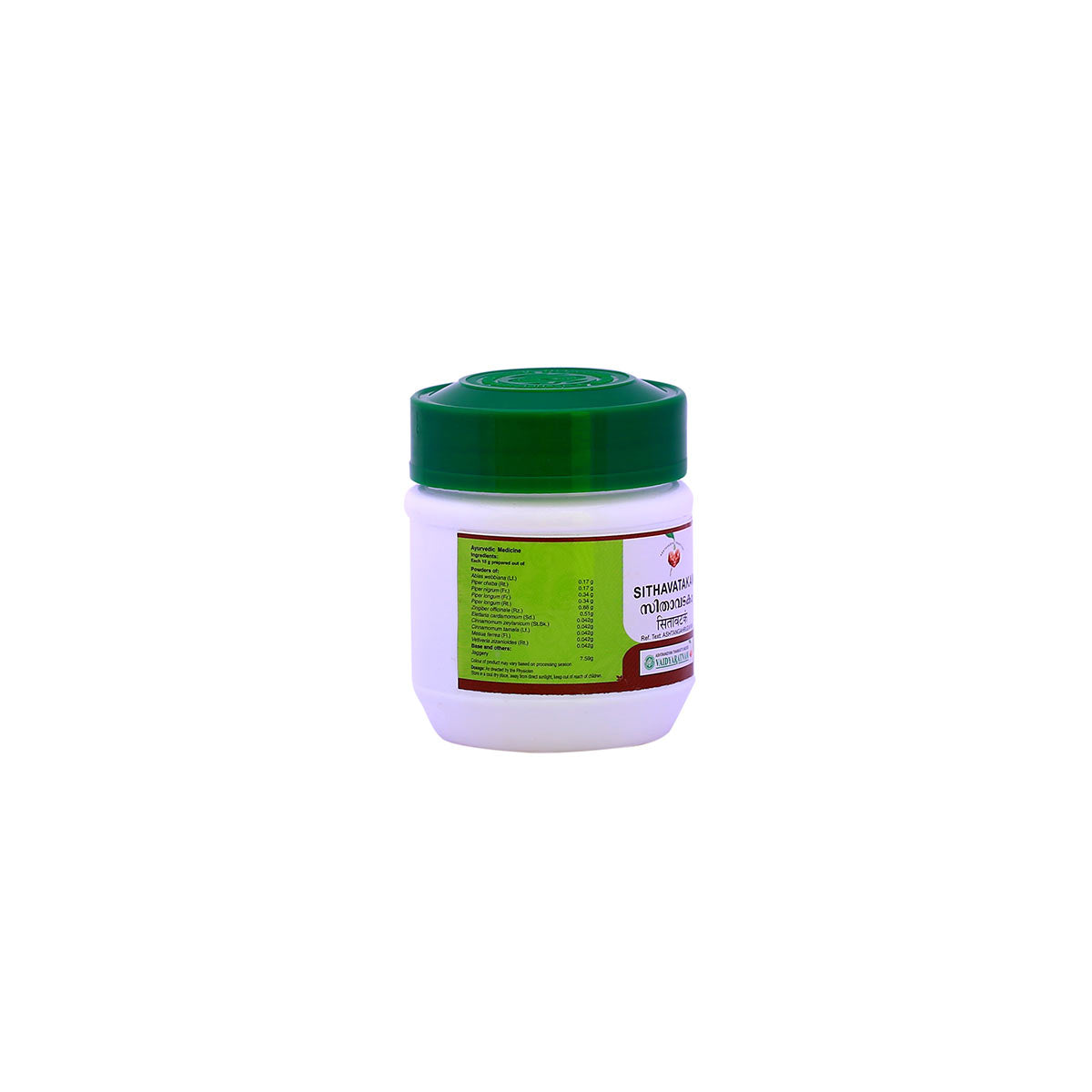 Sithavatakam (Vaidyaratnam) 50g