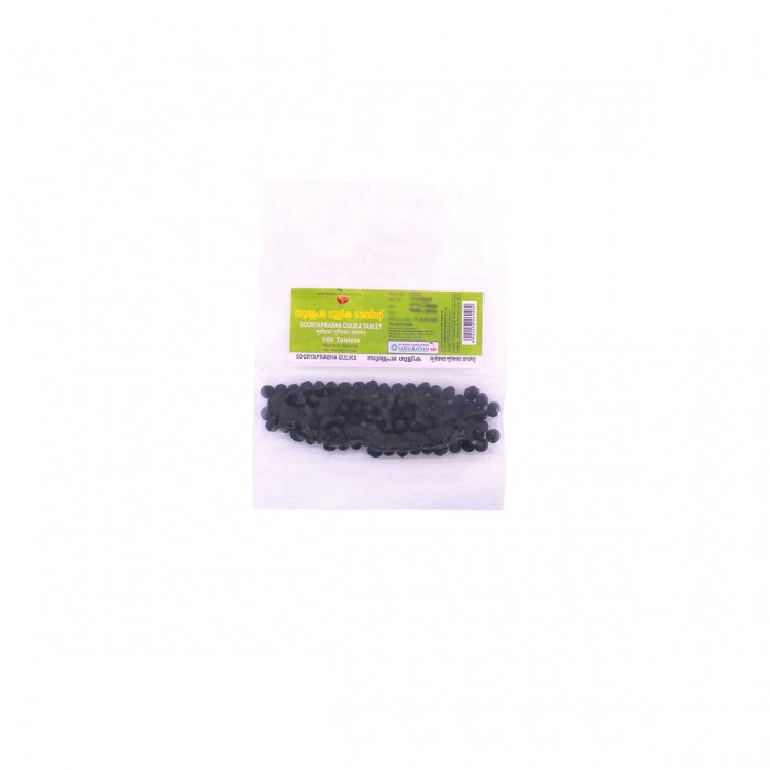 Sooryaprabha Gulika Tablet (Vaidyaratnam) 10Tab