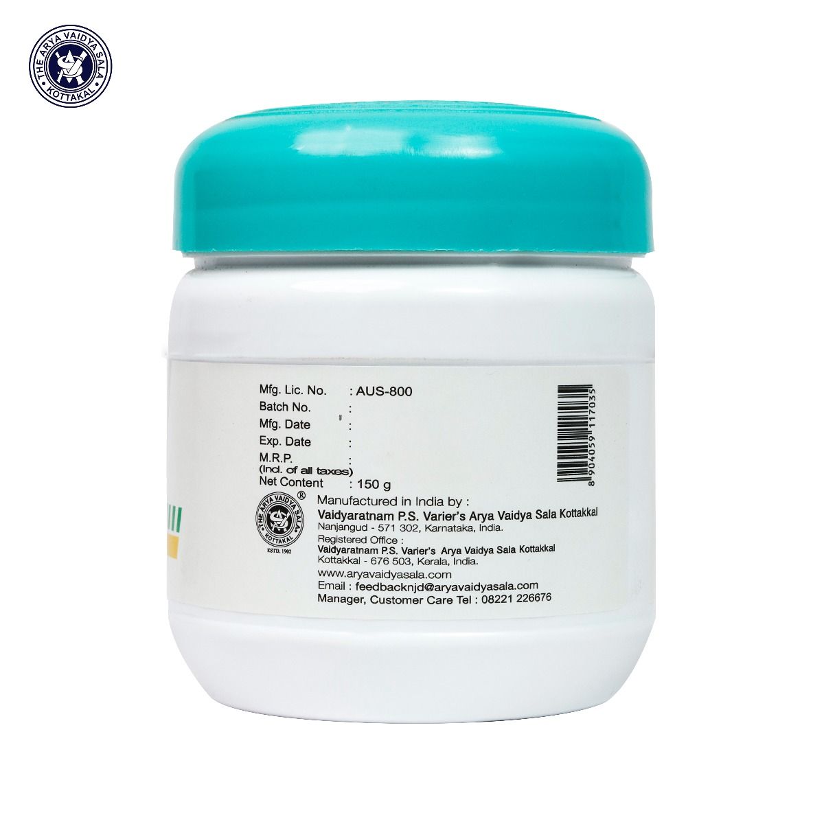 Spermakot Granule (Kottakkal) 150g