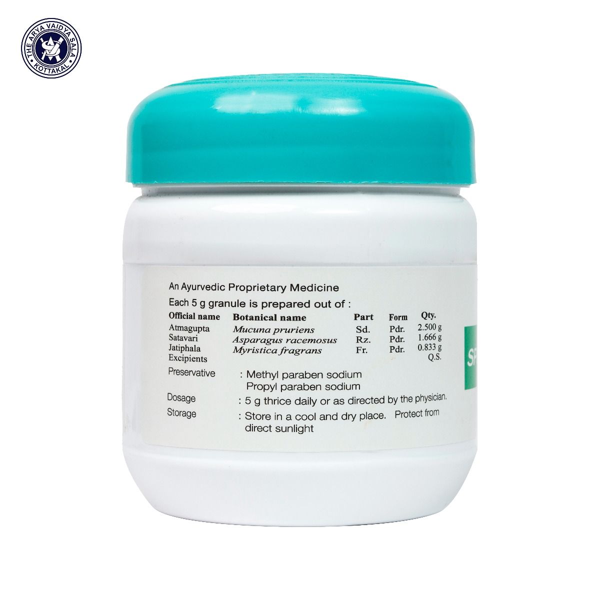Spermakot Granule (Kottakkal) 150g