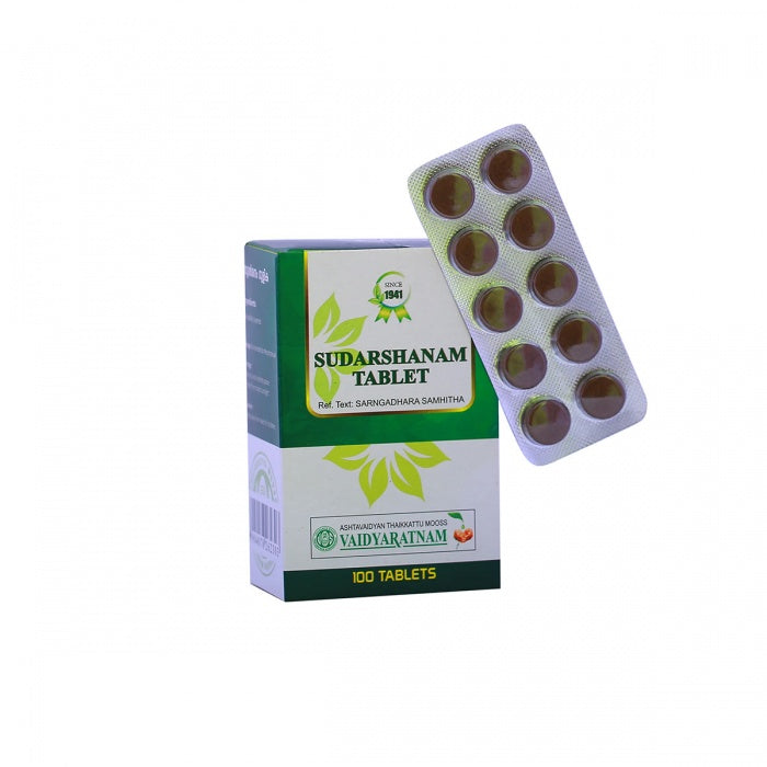 Sudarshanam Gulika Tablet (Vaidyaratnam) 10Tab