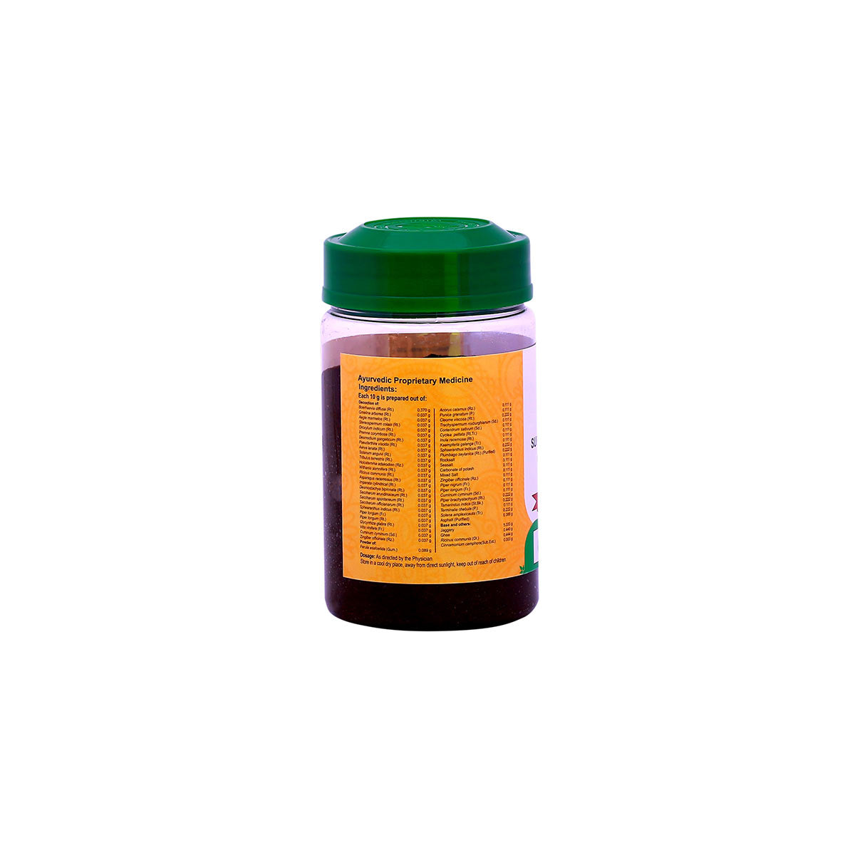 Sukumara Rasayanam (Vaidyaratnam) 250g
