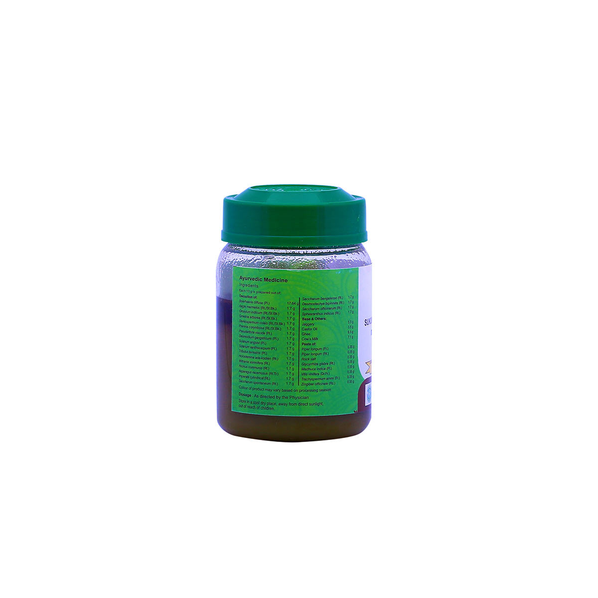 Sukumaram Ghrutham (Vaidyaratnam)150g