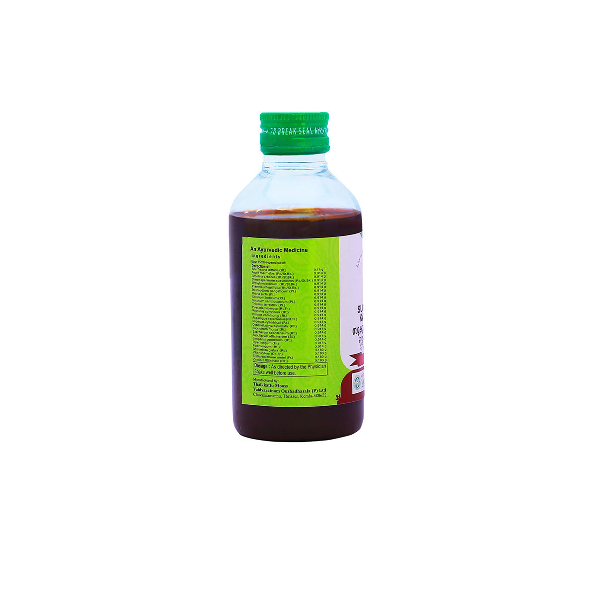 Sukumaram Kashayam (Vaidyaratnam) 200ml