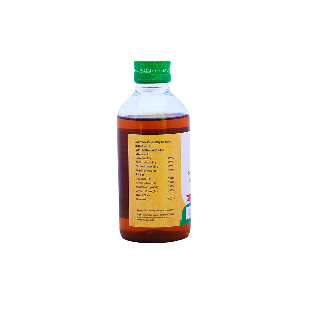 Supthi Thailam (Vaidyaratnam) 200ml