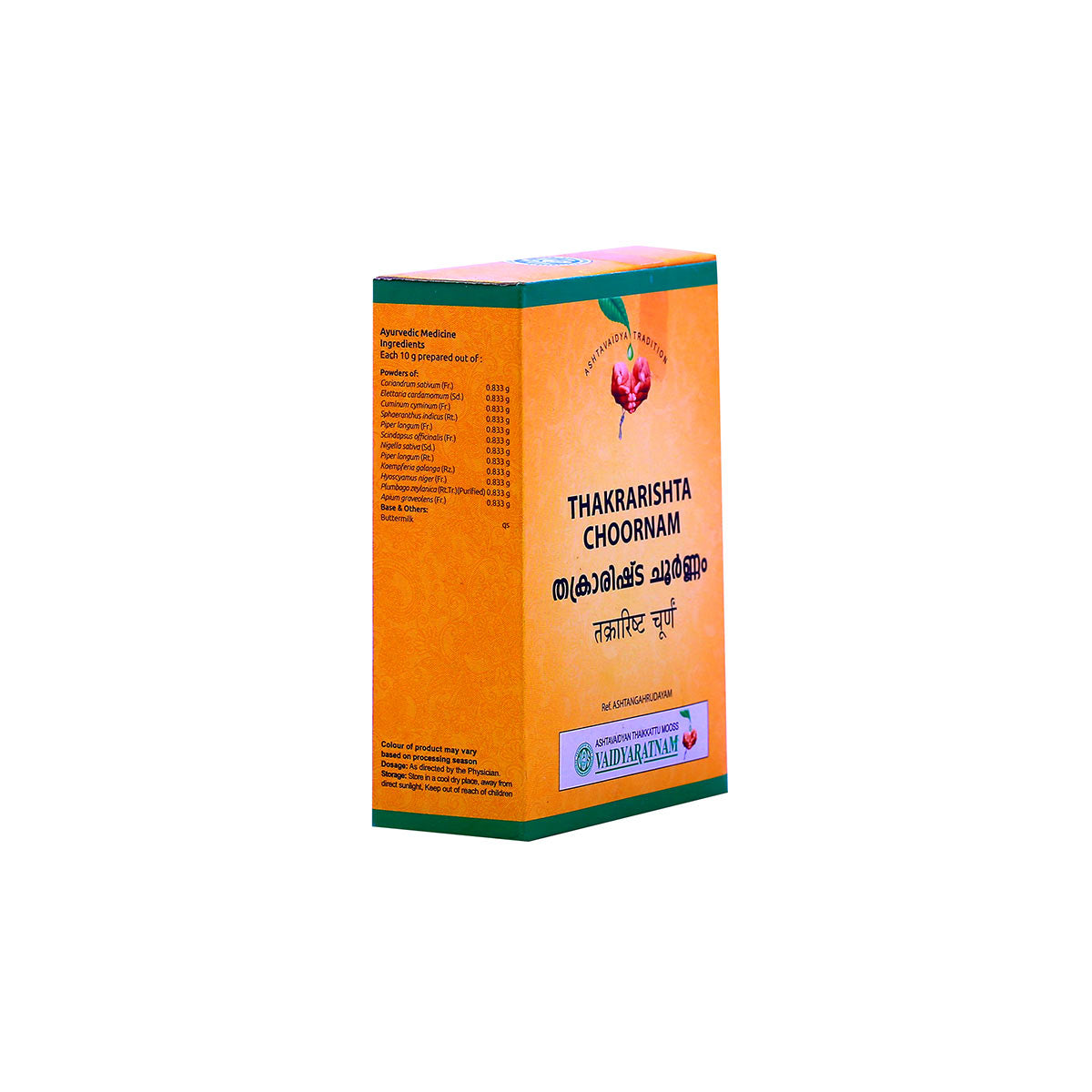 Thakrarishta Choornam (Vaidyaratnam) 100g