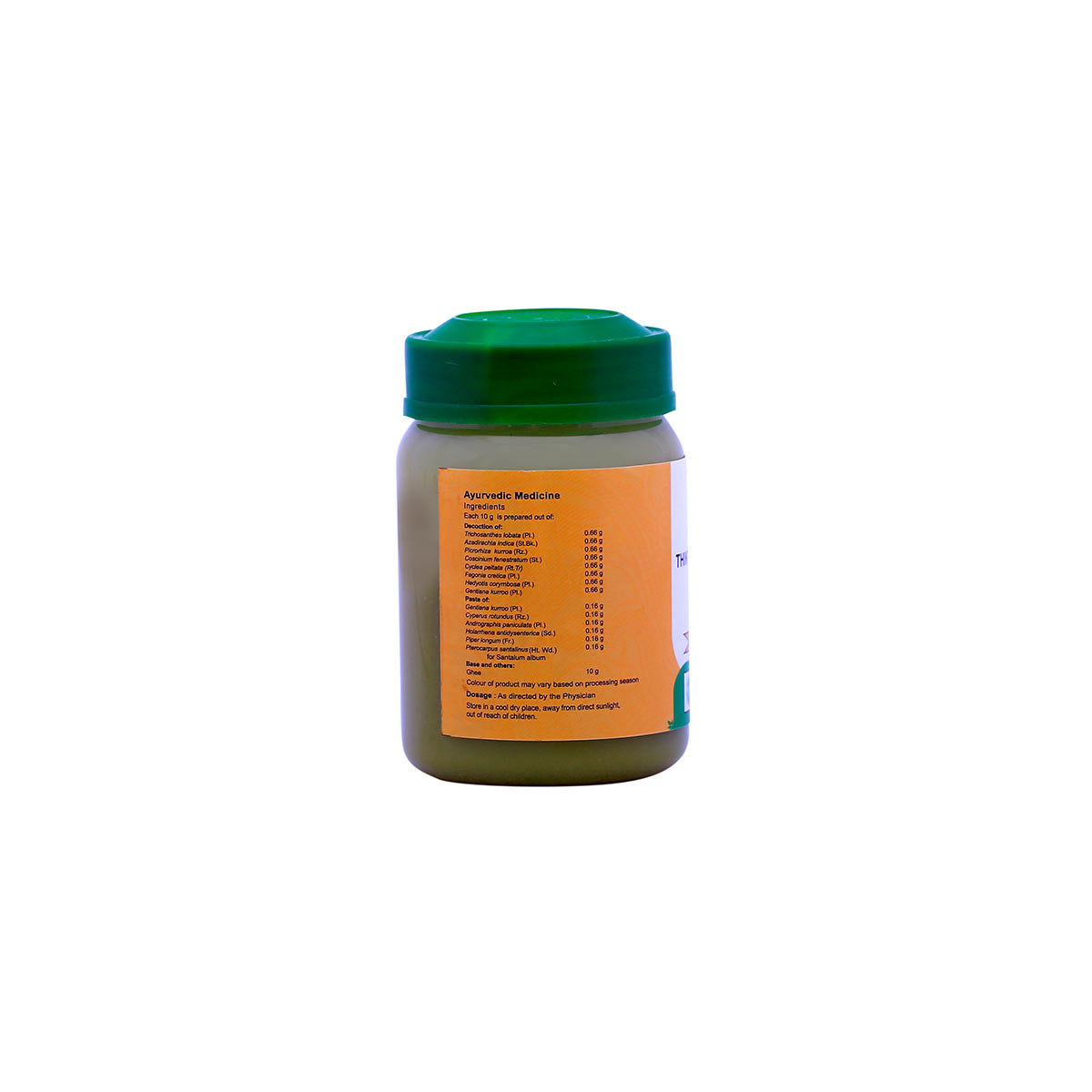 Thikthakam Ghrutham (Vaidyaratnam)150g