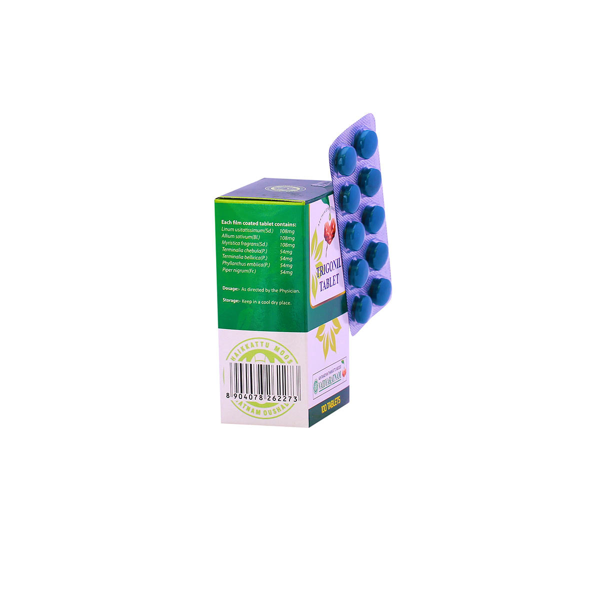 Trigonil Tablets (Vaidyaratnam) 10Tab