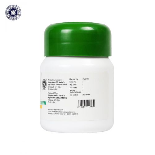 Triphala Tablet (Kottakkal) 60T