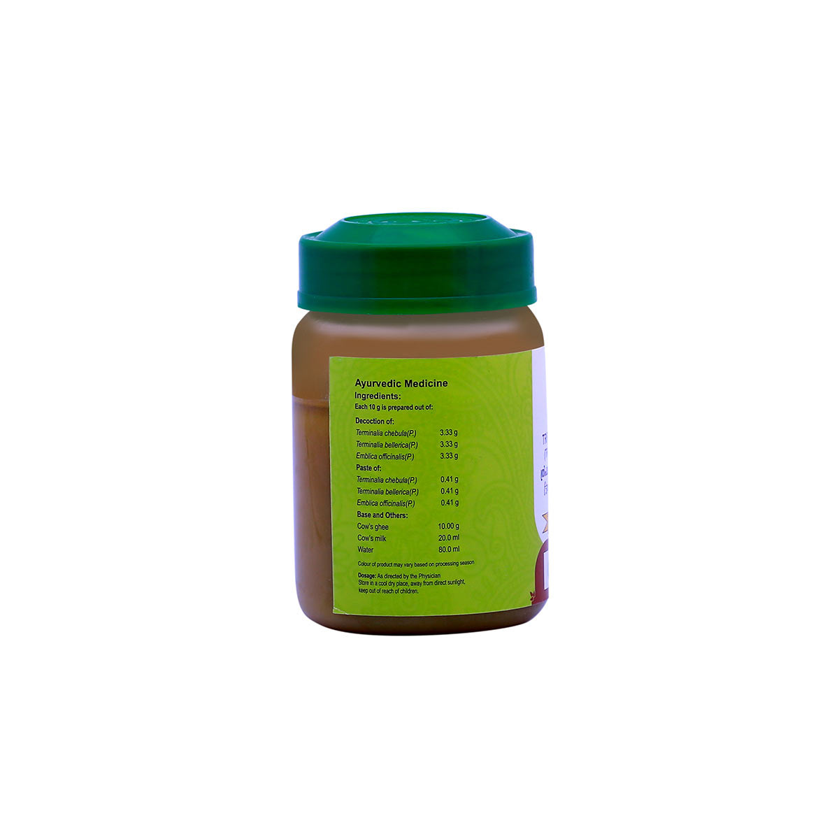 Triphaladi Ghrutham (Vaidyaratnam)150g