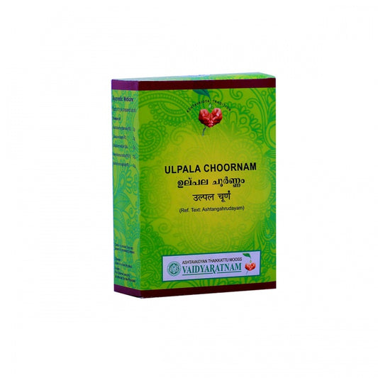 Ulpala Choornam (Vaidyaratnam) 100g