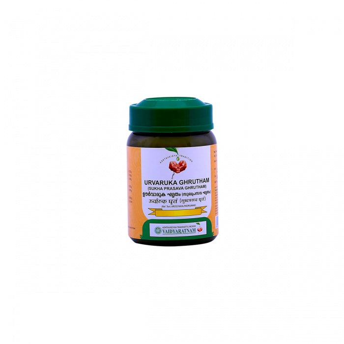 Urvaruka Ghrutham (Sukha Prasava Ghrutham) (Vaidyaratnam)150g