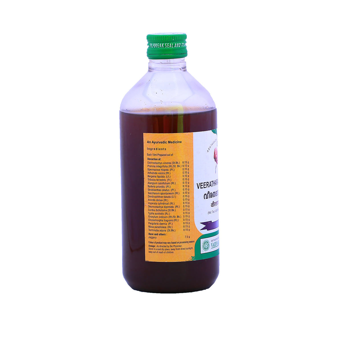 VEERATHARADYASAVAM 450ML (VAIDYARATNAM OUSHADASALA)