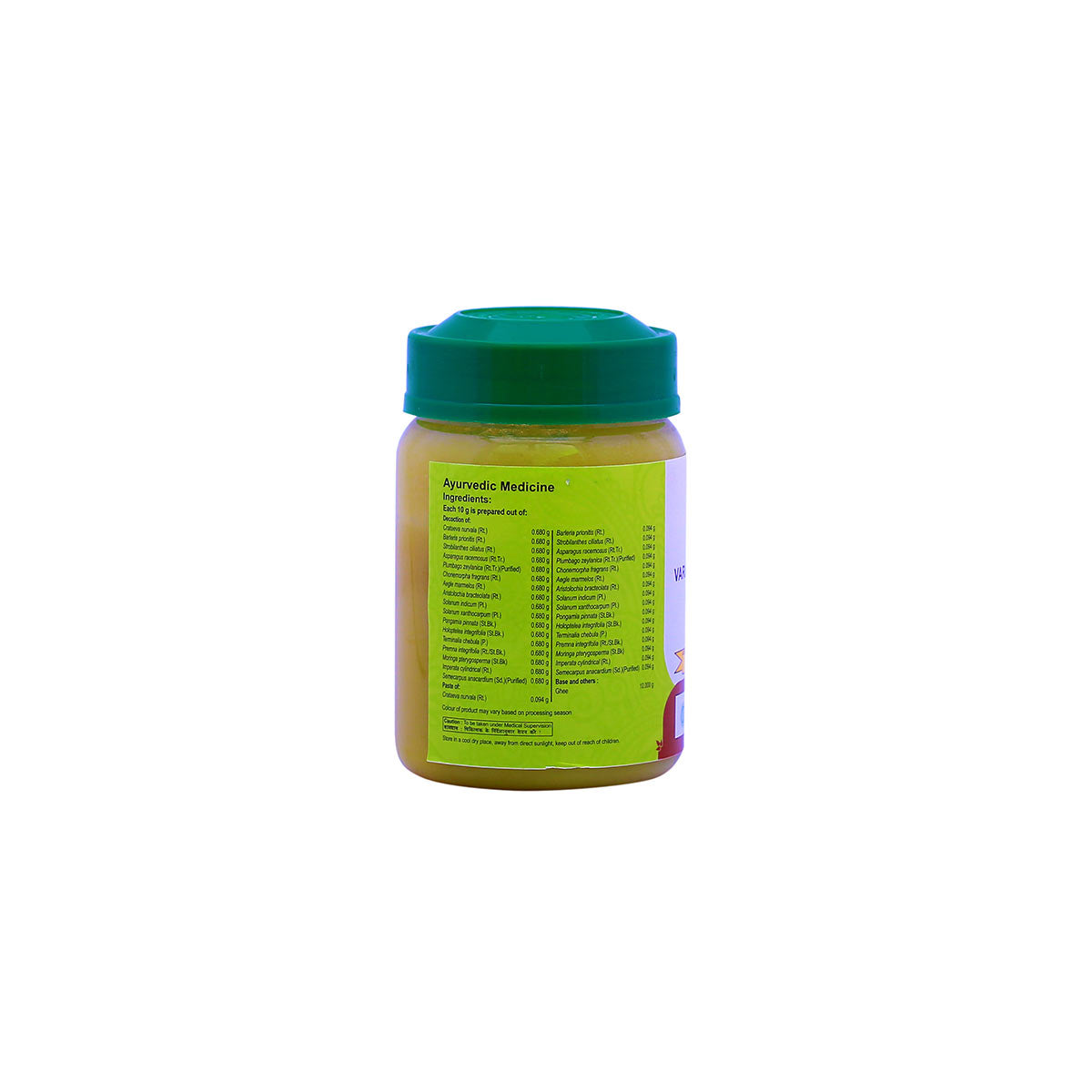 Varanadi Ghrutham (Vaidyaratnam)150g
