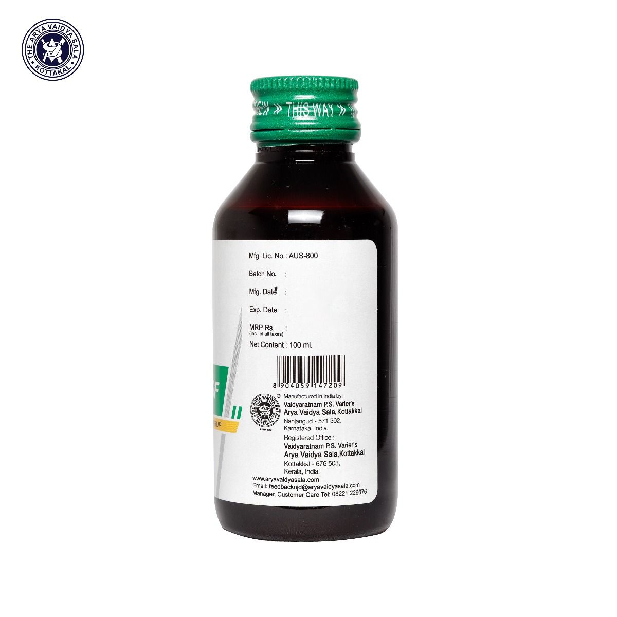 Vasakot SF(Sugar Free) Syrup (Kottakkal) 100ml
