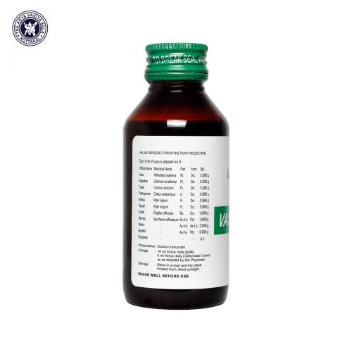 Vasakot Syrup (Kottakkal) 100ml