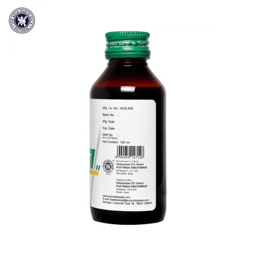 Vasakot Syrup (Kottakkal) 100ml
