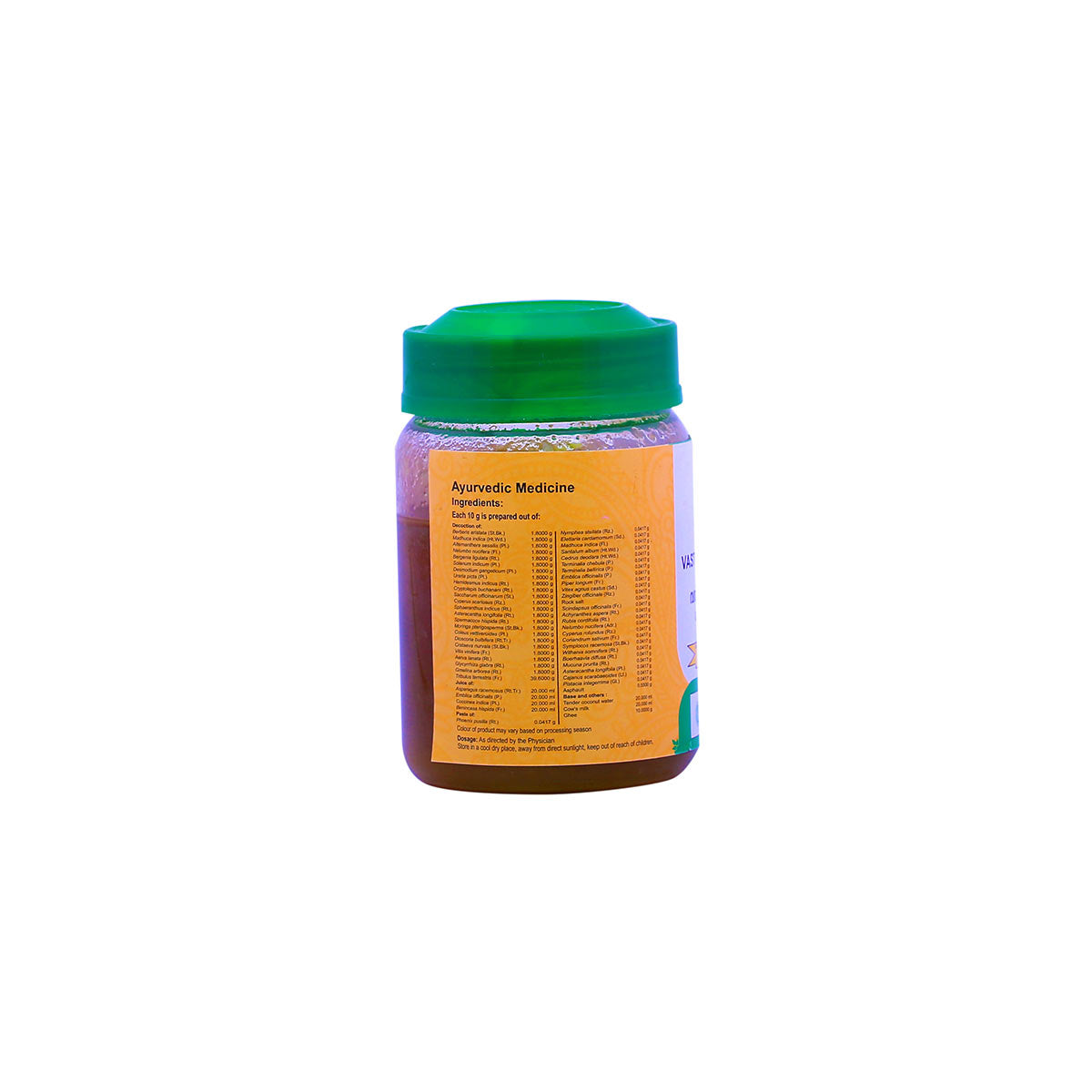 Vasthyamayanthakam Ghrutham (Vaidyaratnam) 150g
