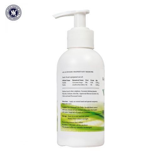 Vibha Hand Wash (Kottakkal) 100ml