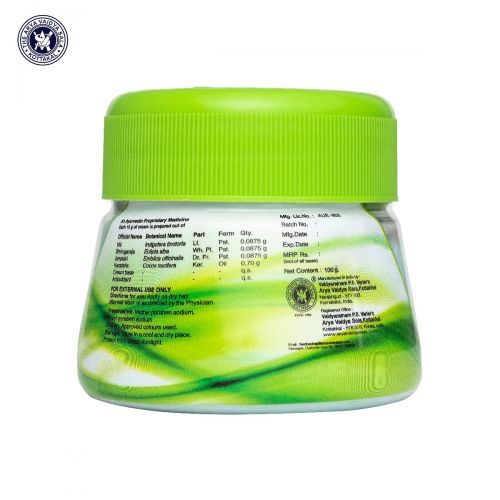 Vibha Hair Cream (Kottakkal) 100g